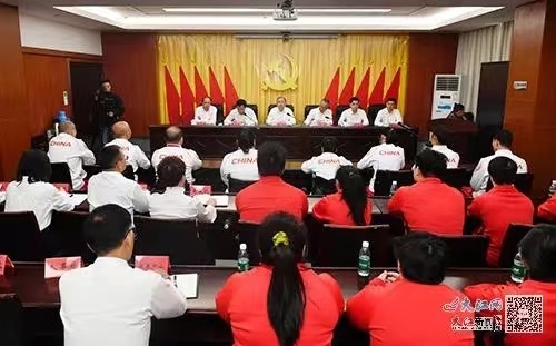 图为总结大会现场